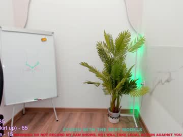 cam girl porn coy_vanessa image #1997866