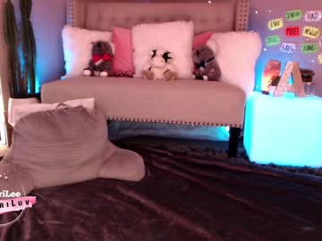 cam girl porn aubrilee image #1843605