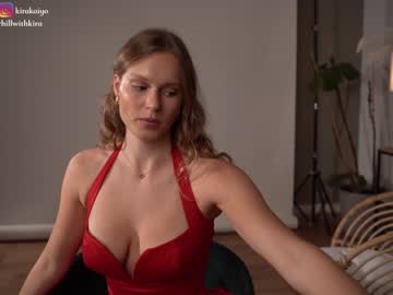 cam girl porn chillwithkira image #6725725