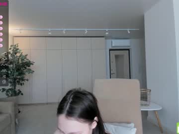 cam girl porn megancooks image #4188998