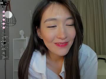 cam girl porn natsumiito image #6313739
