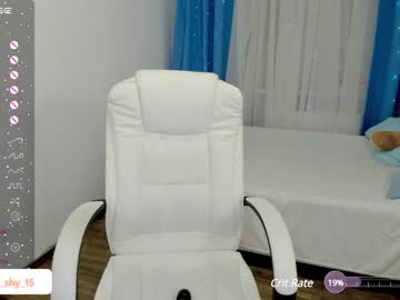 cam girl porn emmika_ image #6515313