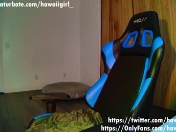 cam girl porn hawaiigirl_ image #3414585