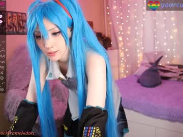cam girl porn yourcutewaifu image #4210608