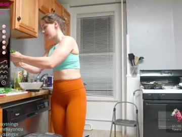 cam girl porn mayasings image #4545441