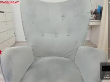 cam girl porn dariaa_doll image #907078