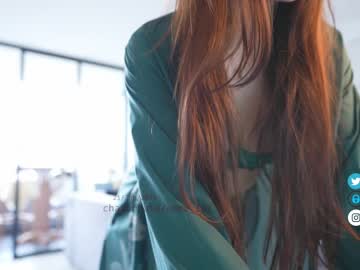 cam girl porn emma_lu1 image #3583374