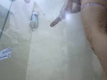 cam girl porn _gummies15 image #5657709