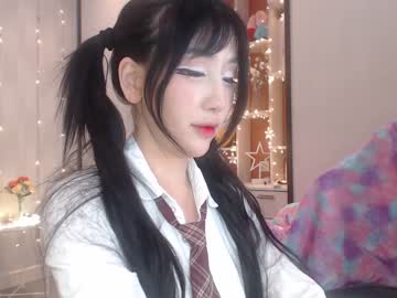 cam girl porn hi_teika image #1384962