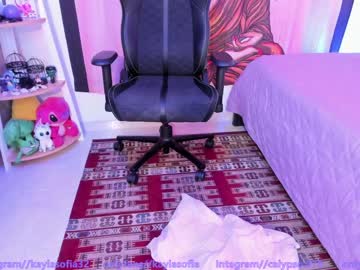 cam girl porn calypso_and_ge1 image #5993333