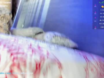 cam couple porn iris_eros_ image #2445375