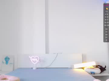 cam girl porn kora_faith image #299475