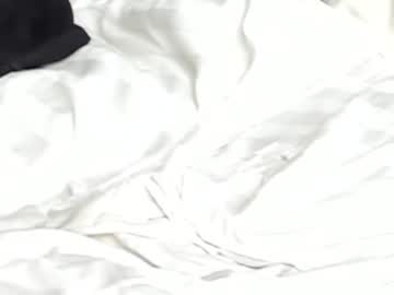 cam girl porn asiangirlandwhiteguy image #5083127
