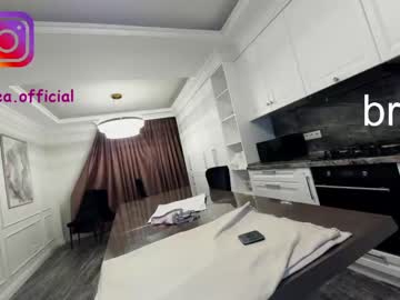cam girl porn ehotlovea image #2229555