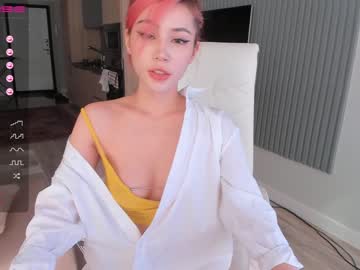 cam girl porn hee_jin image #2311281