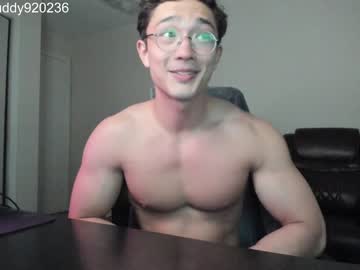 cam man porn abbuddy920236 image #4810485