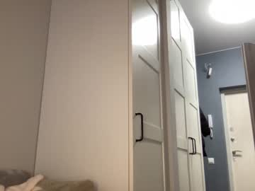cam girl porn angel_from_sky image #4254468