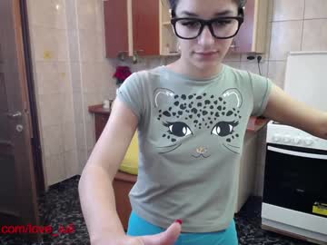 cam couple porn iuliana32 image #768055