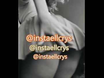 cam couple porn ellcrys image #2134337