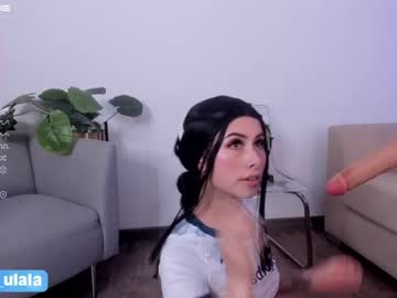 cam girl porn gigi_ulala image #4087100