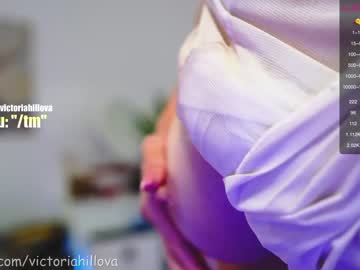 cam girl porn victoriahillova image #26746
