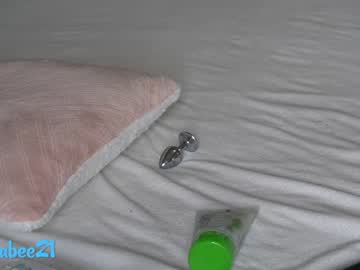 cam girl porn erikabee image #2514295