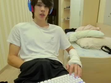 cam man porn dva_eblana image #6752368