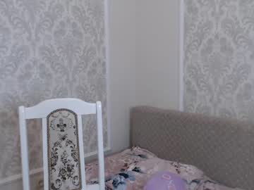 cam girl porn ayuki_mi image #720305