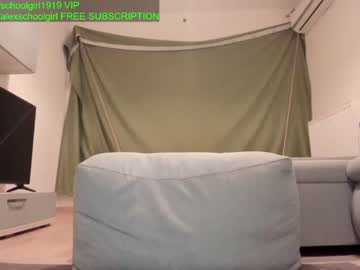 cam girl porn schoolgirl19 image #3360351