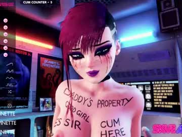 cam girl porn skyeanette image #4781841