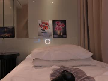 cam girl porn lucynuty image #5084970