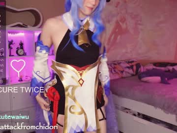 cam girl porn yourcutewaifu image #2513499