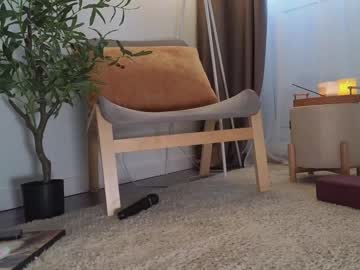 cam girl porn ericamiracle15 image #6447924