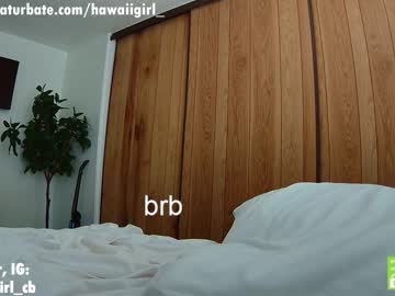 cam girl porn hawaiigirl_ image #4780159