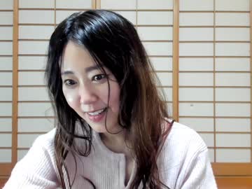 cam girl porn maybenanako image #5536124