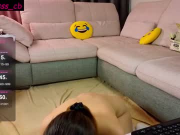 cam girl porn misss_viki image #6201491
