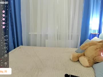 cam girl porn emmika_ image #5047791