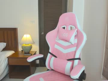 cam couple porn ellcrys image #4125138