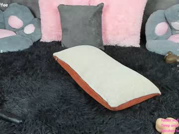 cam girl porn nesteacoffee image #6150843