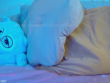 cam girl porn sellapink image #3182117