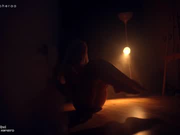 cam girl porn artmosphera image #4894603