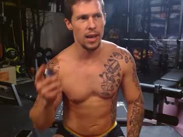 cam man porn browneyedmuscleboy32 image #5635406