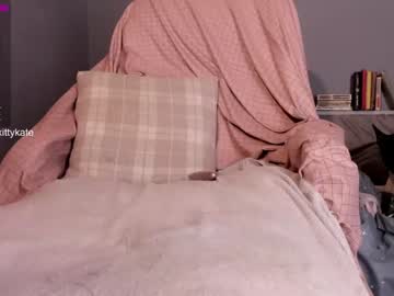 cam girl porn katkittykate image #3275365
