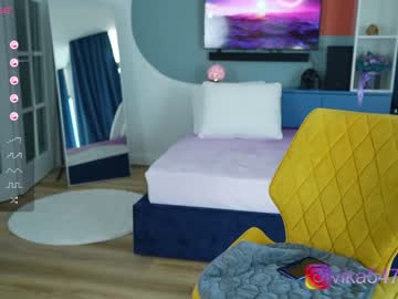 cam girl porn vika54784 image #6503684