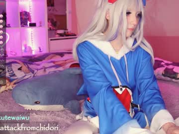 cam girl porn yourcutewaifu image #2298812