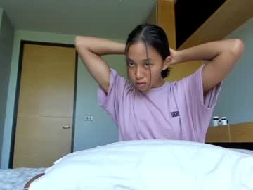 cam girl porn asiangirlandwhiteguy image #5104679