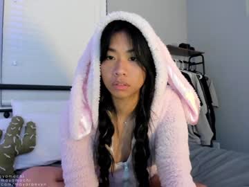 cam girl porn mayamochi image #4136802