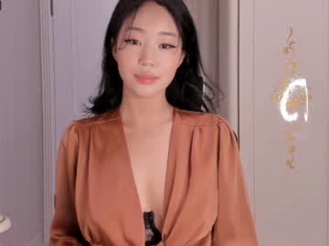 cam girl porn hinakura_lim image #4240096