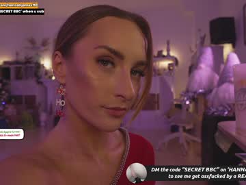 cam girl porn hannahjames710 image #5978498