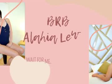 Cam for alahia_lewis
